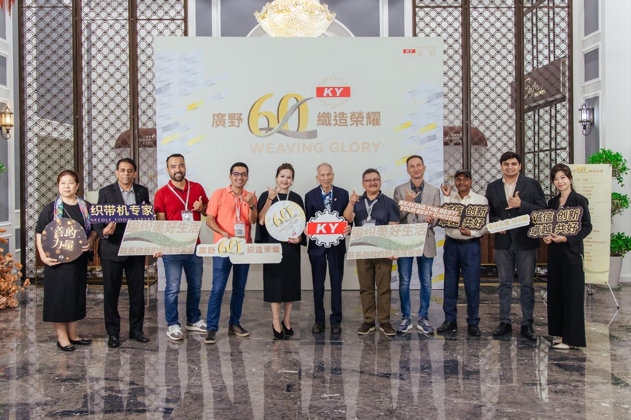 Celebración 60 Aniversario Kyang Yhe en Shanghái Octubre 2024